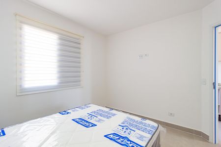 Apartamento para alugar com 40m², 2 quartos e 1 vaga Apartamento para alugar com 40m², 2 quartos e 1 vagaQuarto 2