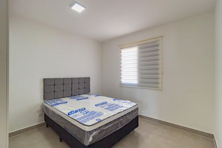 Apartamento para alugar com 40m², 2 quartos e 1 vaga