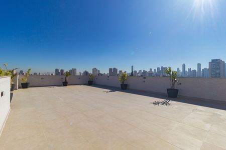Apartamento para alugar com 40m², 2 quartos e 1 vaga Apartamento para alugar com 40m², 2 quartos e 1 vagaLounge