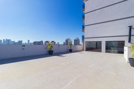Apartamento para alugar com 40m², 2 quartos e 1 vaga Apartamento para alugar com 40m², 2 quartos e 1 vagaLounge