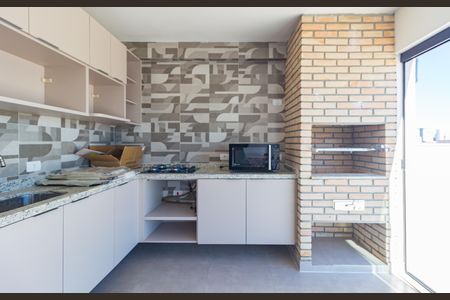 Apartamento para alugar com 40m², 2 quartos e 1 vaga Apartamento para alugar com 40m², 2 quartos e 1 vagaSalão de Festas/Churrasqueira