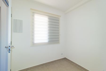 Apartamento para alugar com 40m², 2 quartos e 1 vaga Apartamento para alugar com 40m², 2 quartos e 1 vagaQuarto 1