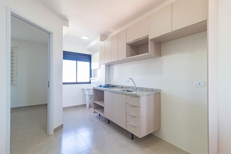 Apartamento para alugar com 40m², 2 quartos e 1 vaga Apartamento para alugar com 40m², 2 quartos e 1 vagaCozinha