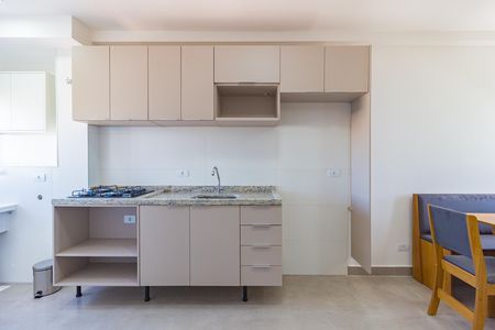 Apartamento para alugar com 40m², 2 quartos e 1 vaga Apartamento para alugar com 40m², 2 quartos e 1 vagaCozinha
