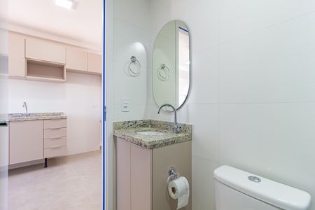Apartamento para alugar com 40m², 2 quartos e 1 vaga Apartamento para alugar com 40m², 2 quartos e 1 vagaBanheiro
