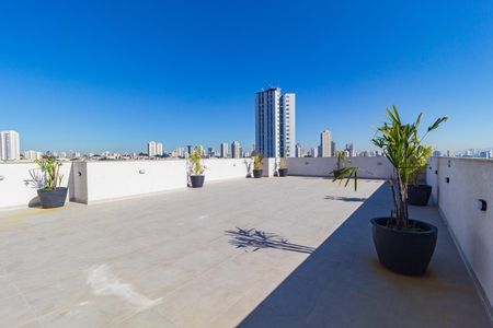 Apartamento para alugar com 40m², 2 quartos e 1 vaga Apartamento para alugar com 40m², 2 quartos e 1 vagaLounge