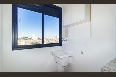 Apartamento para alugar com 40m², 2 quartos e 1 vaga Apartamento para alugar com 40m², 2 quartos e 1 vagaÁrea de Serviço