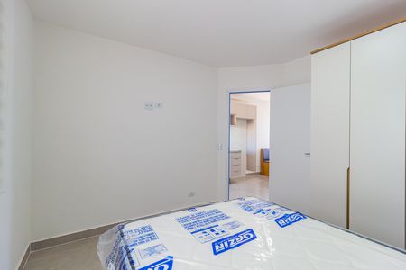 Apartamento para alugar com 40m², 2 quartos e 1 vaga Apartamento para alugar com 40m², 2 quartos e 1 vagaQuarto 2