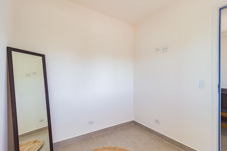 Apartamento para alugar com 40m², 2 quartos e 1 vaga Apartamento para alugar com 40m², 2 quartos e 1 vagaQuarto 1