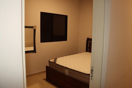 Casa para alugar com 2 quartos, 66m² em Parque Savoy City, São Paulo