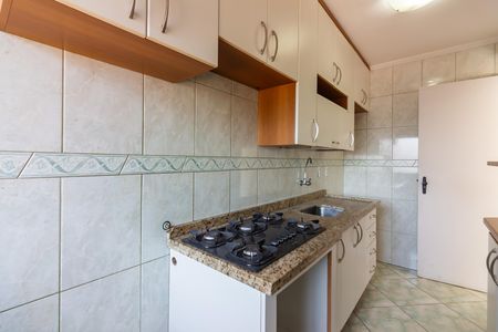 Apartamento à venda com 63m², 3 quartos e 1 vaga Apartamento à venda com 63m², 3 quartos e 1 vagaCozinha