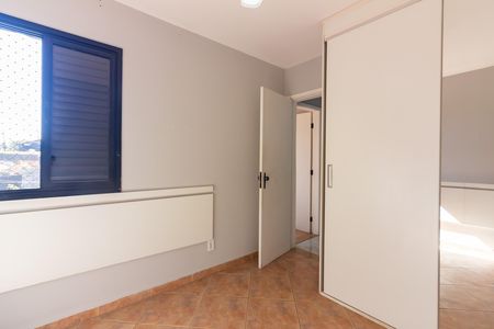 Apartamento à venda com 63m², 3 quartos e 1 vaga Apartamento à venda com 63m², 3 quartos e 1 vagaQuarto 3