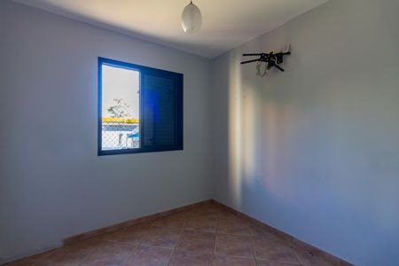 Apartamento à venda com 63m², 3 quartos e 1 vaga Apartamento à venda com 63m², 3 quartos e 1 vagaQuarto 1