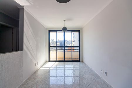 Apartamento à venda com 63m², 3 quartos e 1 vaga Apartamento à venda com 63m², 3 quartos e 1 vagaSala