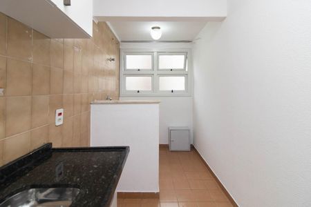 Apartamento para alugar com 45m², 1 quarto e sem vaga Apartamento para alugar com 45m², 1 quarto e sem vagaCozinha e Área de Serviço