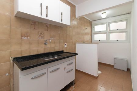 Apartamento para alugar com 45m², 1 quarto e sem vaga Apartamento para alugar com 45m², 1 quarto e sem vagaCozinha e Área de Serviço
