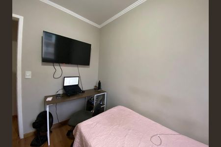 Apartamento à venda com 67m², 3 quartos e 1 vaga Apartamento à venda com 67m², 3 quartos e 1 vagaQuarto 1