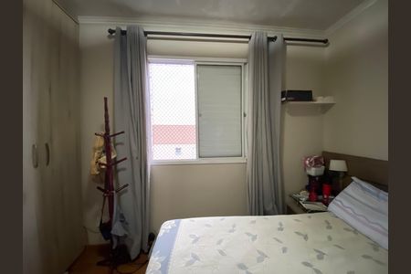 Apartamento à venda com 67m², 3 quartos e 1 vaga Apartamento à venda com 67m², 3 quartos e 1 vagaQuarto 2