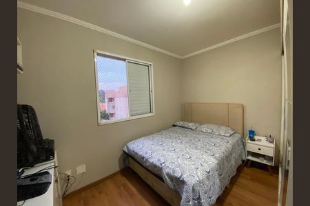 Apartamento à venda com 67m², 3 quartos e 1 vaga Apartamento à venda com 67m², 3 quartos e 1 vagaQuarta 3
