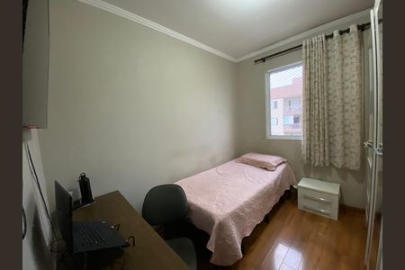 Apartamento à venda com 67m², 3 quartos e 1 vaga Apartamento à venda com 67m², 3 quartos e 1 vagaQuarto 1