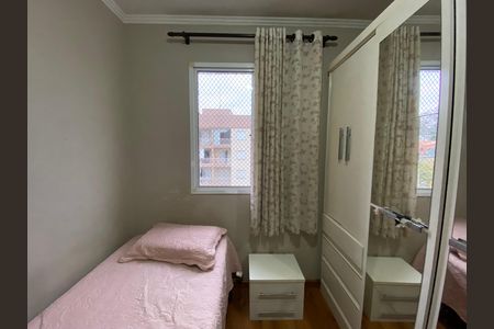Apartamento à venda com 67m², 3 quartos e 1 vaga Apartamento à venda com 67m², 3 quartos e 1 vagaQuarto 1