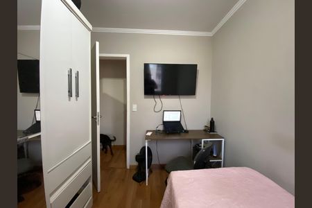 Apartamento à venda com 67m², 3 quartos e 1 vaga Apartamento à venda com 67m², 3 quartos e 1 vagaQuarto 1