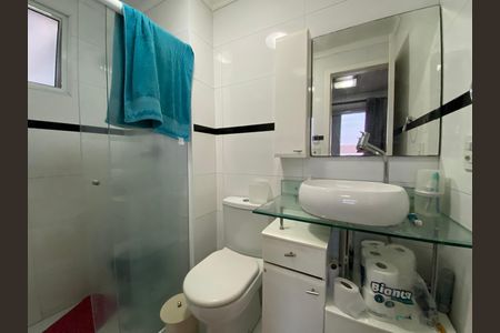 Apartamento à venda com 67m², 3 quartos e 1 vaga Apartamento à venda com 67m², 3 quartos e 1 vagaQuarta 3 - Banheiro