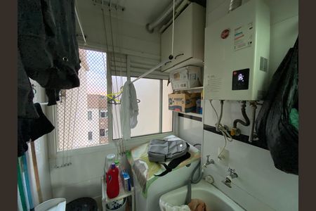Apartamento à venda com 67m², 3 quartos e 1 vaga Apartamento à venda com 67m², 3 quartos e 1 vagaÁrea de Serviço