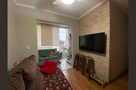 Apartamento à venda com 67m², 3 quartos e 1 vaga Apartamento à venda com 67m², 3 quartos e 1 vagaSala