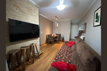 Apartamento à venda com 67m², 3 quartos e 1 vaga Apartamento à venda com 67m², 3 quartos e 1 vagaSala