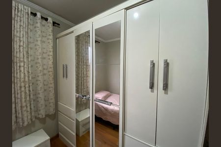 Apartamento à venda com 67m², 3 quartos e 1 vaga Apartamento à venda com 67m², 3 quartos e 1 vagaQuarto 1