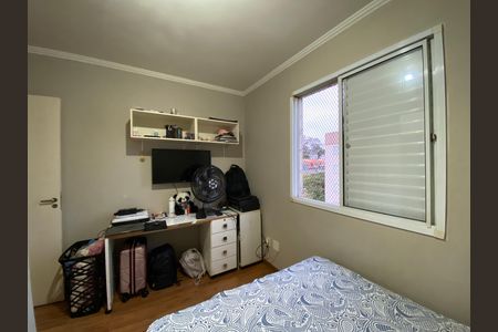 Apartamento à venda com 67m², 3 quartos e 1 vaga Apartamento à venda com 67m², 3 quartos e 1 vagaQuarta 3
