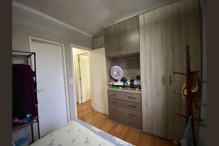 Apartamento à venda com 67m², 3 quartos e 1 vaga Apartamento à venda com 67m², 3 quartos e 1 vagaQuarto 2