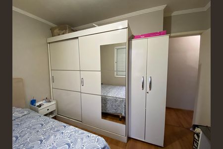 Apartamento à venda com 67m², 3 quartos e 1 vaga Apartamento à venda com 67m², 3 quartos e 1 vagaQuarta 3