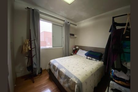 Apartamento à venda com 67m², 3 quartos e 1 vaga Apartamento à venda com 67m², 3 quartos e 1 vagaQuarto 2