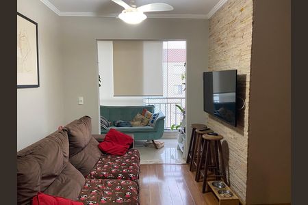Apartamento à venda com 67m², 3 quartos e 1 vaga Apartamento à venda com 67m², 3 quartos e 1 vagaSala