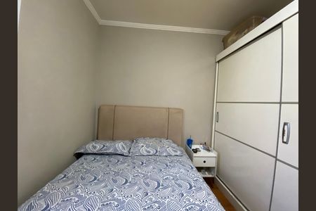 Apartamento à venda com 67m², 3 quartos e 1 vaga Apartamento à venda com 67m², 3 quartos e 1 vagaQuarta 3