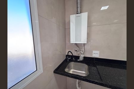 Apartamento para alugar com 44m², 2 quartos e 1 vaga Apartamento para alugar com 44m², 2 quartos e 1 vagaÁrea de Serviço