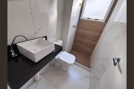 Banheiro de apartamento para alugar com 2 quartos, 44m² em Recreio, Rio de Janeiro