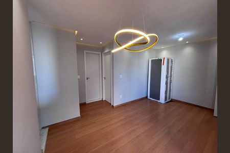 Apartamento para alugar com 44m², 2 quartos e 1 vaga Apartamento para alugar com 44m², 2 quartos e 1 vagaSala