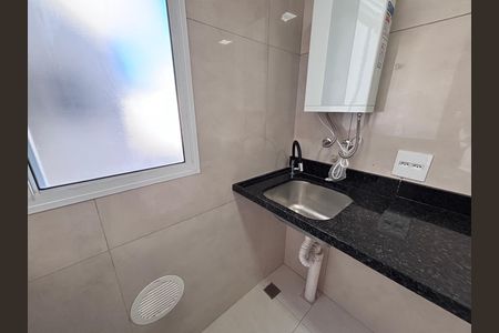 Apartamento para alugar com 44m², 2 quartos e 1 vaga Apartamento para alugar com 44m², 2 quartos e 1 vagaÁrea de Serviço