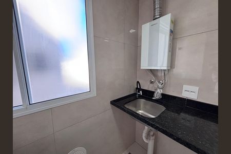 Área de Serviço de apartamento para alugar com 2 quartos, 44m² em Recreio, Rio de Janeiro