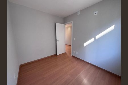 Apartamento para alugar com 44m², 2 quartos e 1 vaga Apartamento para alugar com 44m², 2 quartos e 1 vagaQuarto 1
