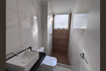 Apartamento para alugar com 44m², 2 quartos e 1 vaga Apartamento para alugar com 44m², 2 quartos e 1 vagaBanheiro
