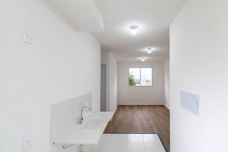 Apartamento para alugar com 40m², 2 quartos e sem vaga Apartamento para alugar com 40m², 2 quartos e sem vagaCozinha e Área de Serviço