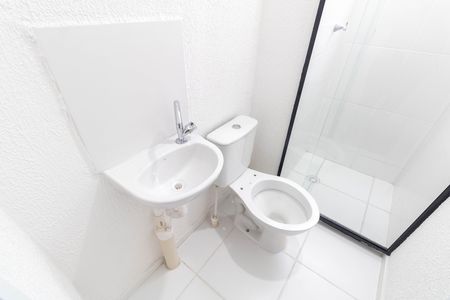 Apartamento para alugar com 40m², 2 quartos e sem vaga Apartamento para alugar com 40m², 2 quartos e sem vagaBanheiro