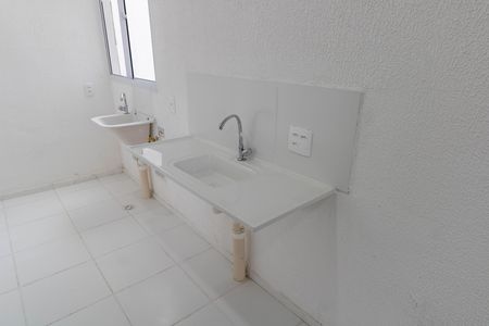 Apartamento para alugar com 40m², 2 quartos e sem vaga Apartamento para alugar com 40m², 2 quartos e sem vagaCozinha e Área de Serviço