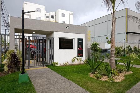 Apartamento para alugar com 40m², 2 quartos e sem vaga Apartamento para alugar com 40m², 2 quartos e sem vagaFachada do condomínio