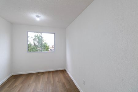 Apartamento para alugar com 40m², 2 quartos e sem vaga Apartamento para alugar com 40m², 2 quartos e sem vagaSala