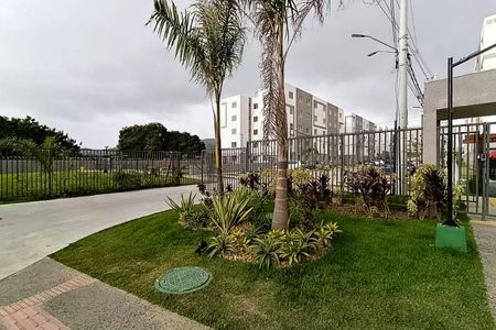 Apartamento para alugar com 40m², 2 quartos e sem vaga Apartamento para alugar com 40m², 2 quartos e sem vagaFachada do condomínio